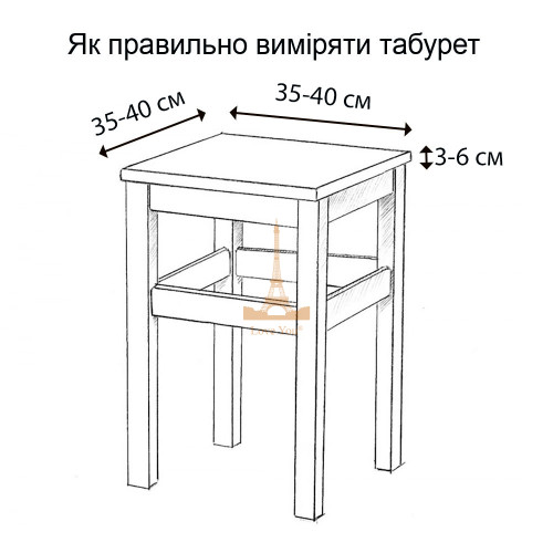 Набір чохлів 2 шт на табурет квадратний Corn Fleece сірий Love You