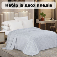 Набір із двох пледів фліс що світиться в темряві Павутина Love You