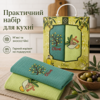 Набір вафельних рушників 2 шт 40x60 см Олива зелений/салат LoveYouHome