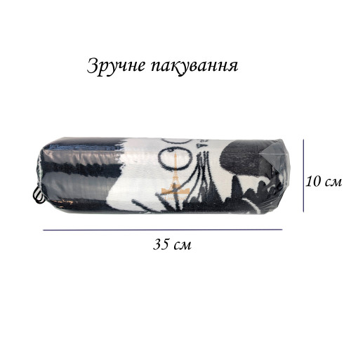 Плед фліс Нічні вартові 150x200 см Love You