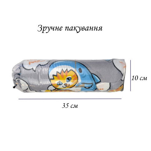 Плед фліс Веселі приятелі 150x200 см Love You