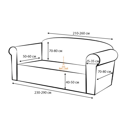Чохол на диван 3-місний велюровий капучино Love You