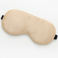 Шовковий набір Маска для сну, беруші та косметичка Love You Бежевий 100% шовк