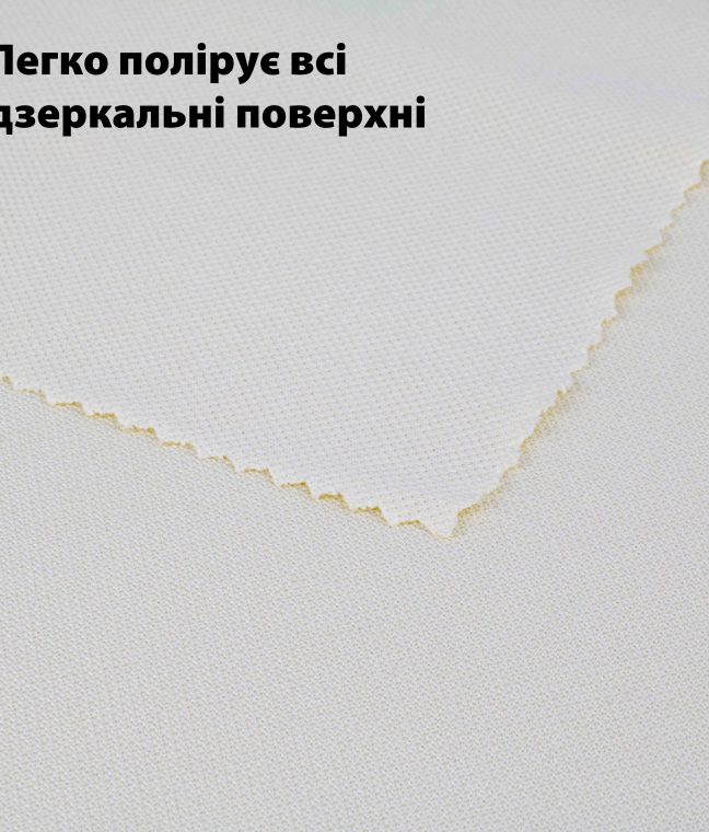 Набір з 2 серветок для професійного чищення кавомашини LoveYouHome, Фото 6 з 6