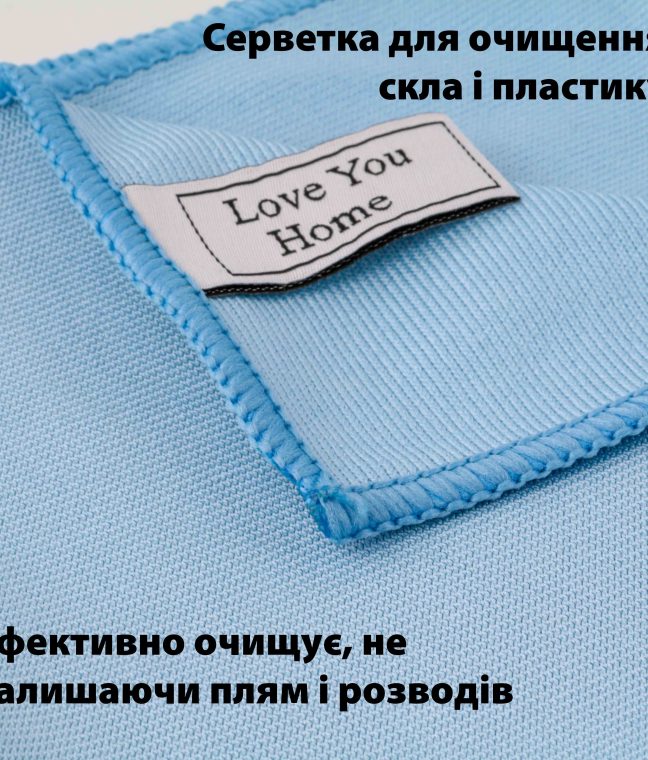 Набор из 2 салфеток для мытья окон LoveYouHome, Фото 3 из 6