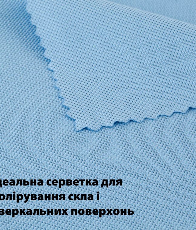 Набор из 2 салфеток для мытья окон LoveYouHome, Фото 4 из 6