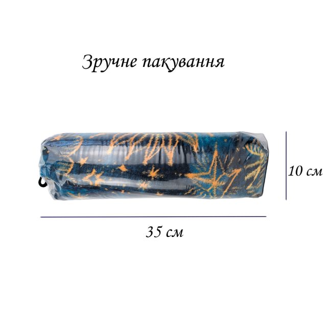 Плед фліс Зоряна ніч 150x200 см Love You, Фото 3 з 5