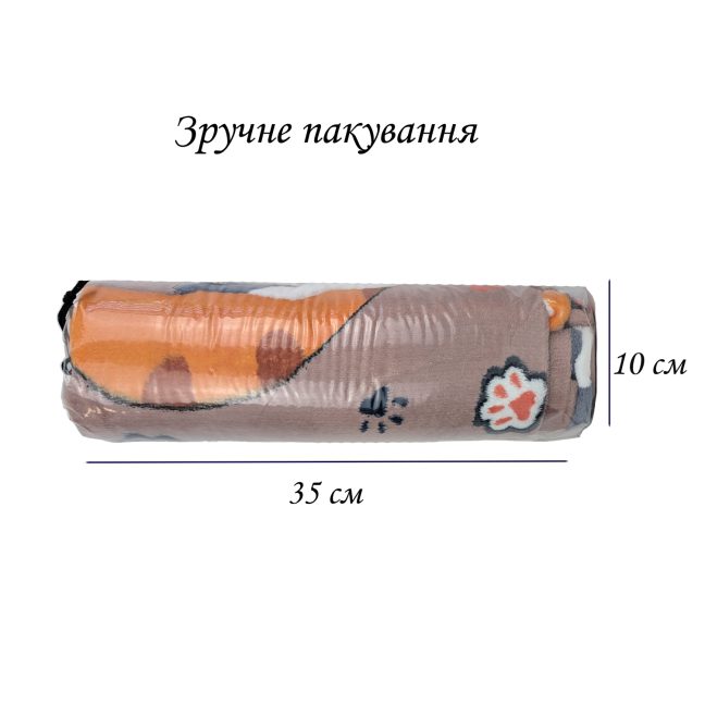 Плед флис Кото-батончики 150x200 см Love You, Фото 4 из 7