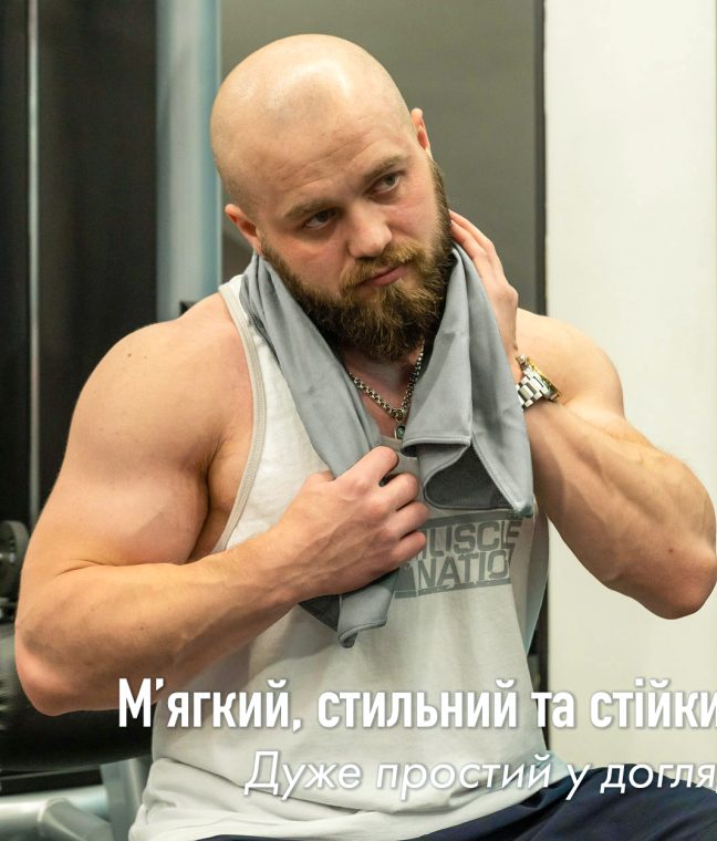 Дорожное спортивное полотенце Love You из микрофибры с чехлом Светло-серый, Фото 6 из 13