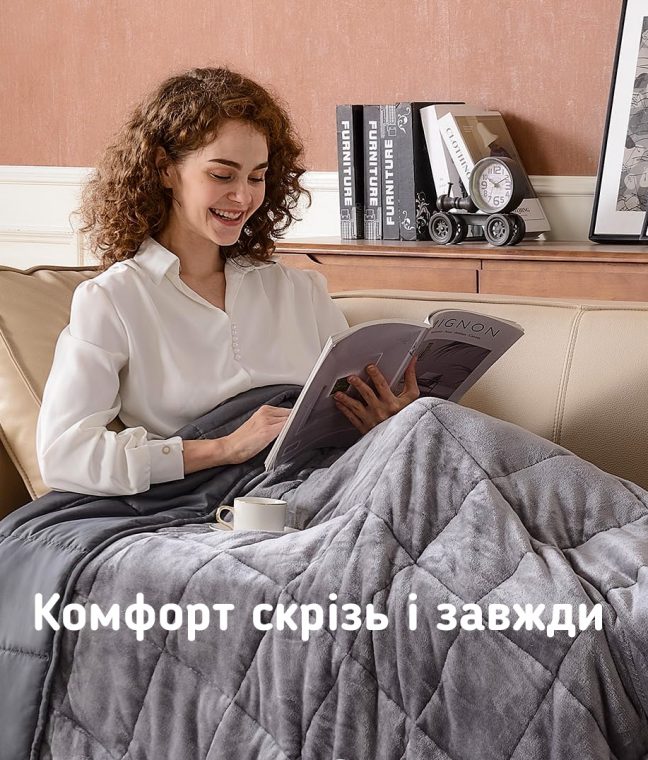 Ковдра велюрова обтяжена 6 кг антистресова 150х200 см Love You, Фото 4 з 7