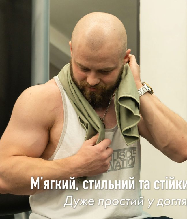 Набір спортивних рушників 2 шт Love You з мікрофібри 50х90 + 70х140 Хакі, Фото 5 з 15