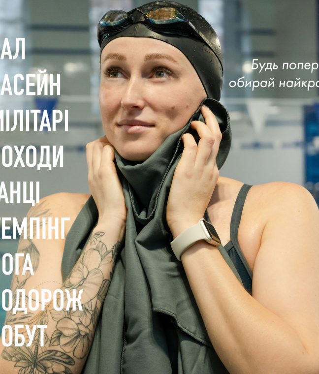 Спортивний рушник Love You з мікрофібри Сірий, Фото 3 з 17