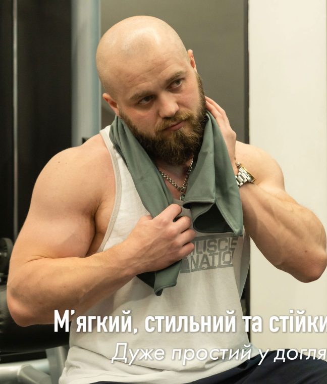 Спортивний рушник Love You з мікрофібри Сірий, Фото 6 з 17