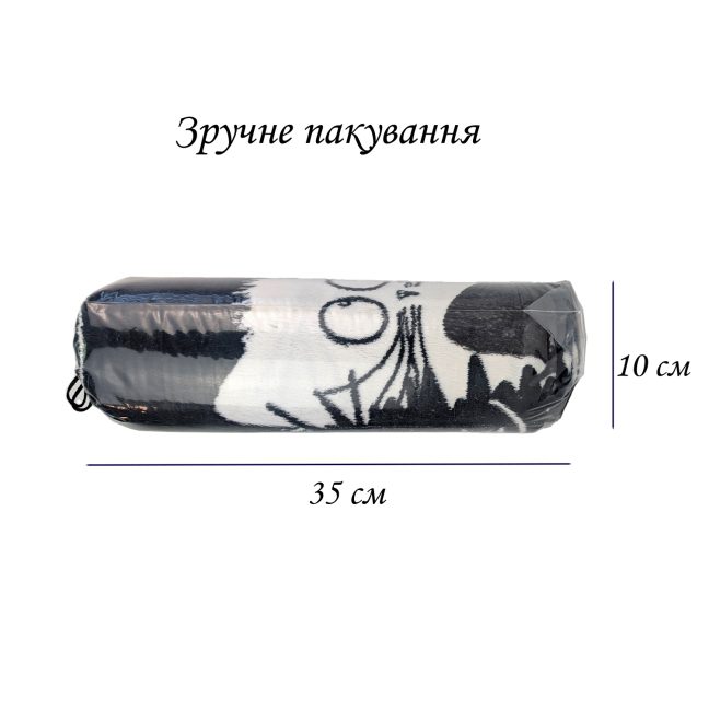 Плед флис Ночные стражи 150x200 см Love You, Фото 4 из 4