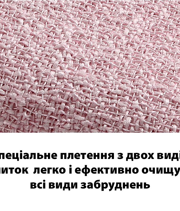 Салфетка для ванной скрабирующая двухсторонняя 30х30 см LoveYouHome, Фото 5 из 8