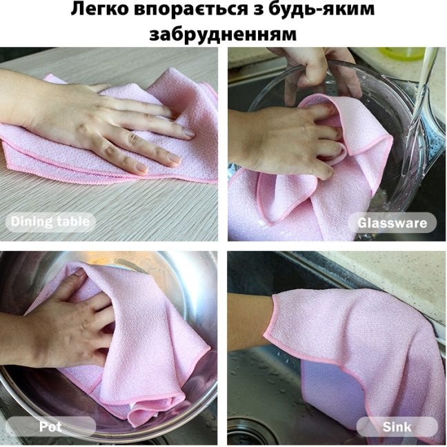 Салфетка для ванной скрабирующая двухсторонняя 30х30 см LoveYouHome, Фото 6 из 8