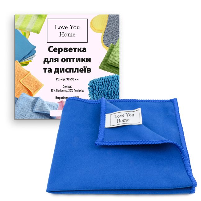 Салфетка для оптики и дисплеев 30х30 см LoveYouHome, Фото 2 из 5