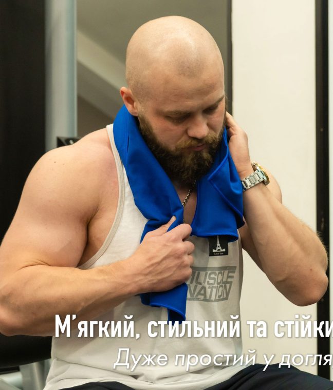 Набор спортивных полотенец 2 шт Love You из микрофибры 50х90 + 70х140 Синий, Фото 6 из 15