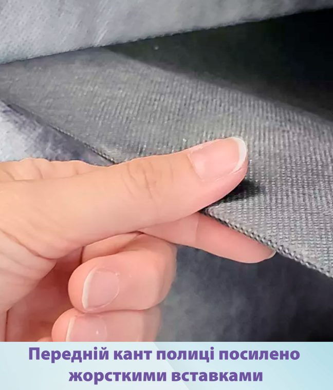 Підвісний органайзер 6 секцій для зберігання речей LoveYouHome, Фото 7 з 7